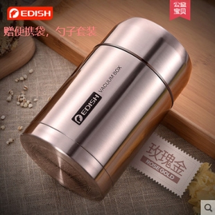 德国焖烧杯女便携长效48保温桶饭盒饭菜汤罐闷粥壶送礼宝温杯水瓶