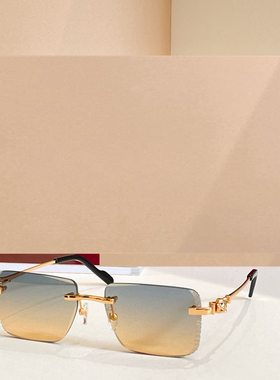 时尚新款太阳眼镜高品质高质感百搭遮阳潮大气01838O无框方框