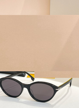 时尚新款太阳眼镜高品质高质感百搭遮阳潮大气50126I板材小框