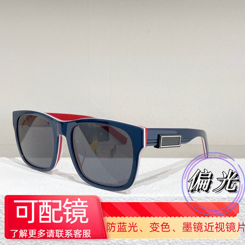 时尚复古 个性 舒适 优雅 前卫B23男女通用款太阳镜墨镜防晒 方框