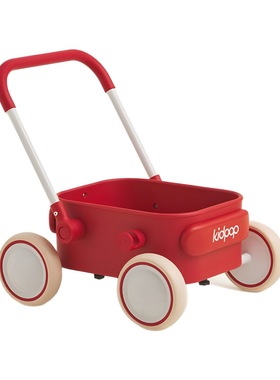 kidpop儿童学步车手推车宝宝扶站神器玩具推推乐助步车婴儿拉拉车