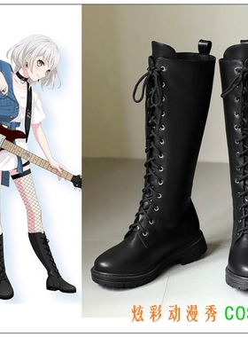 BanG Dream! It's MyGO 要乐奈cosplay鞋 黑色大码系带高筒靴子