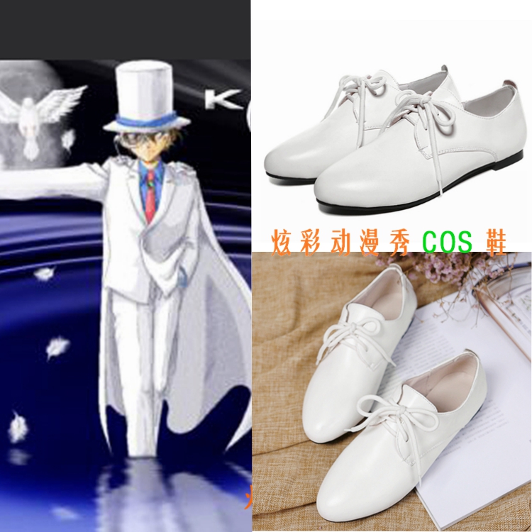 名侦探柯南cos鞋 成人儿童怪盗基德cosplay鞋子小码大码鞋子