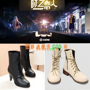 王者荣耀COS鞋刘备孙尚香时之恋人cosplay鞋子高跟短靴马丁靴子