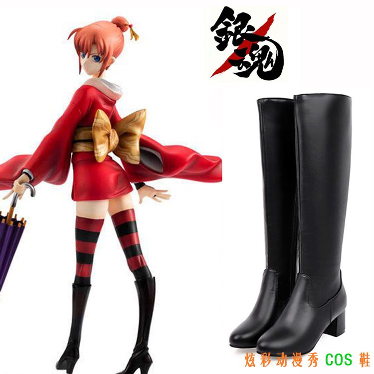 银魂动漫cos吉原神乐鞋子靴子