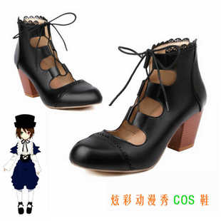 蔷薇少女 翠星石 苍星石 cosplay鞋 动漫COS鞋子