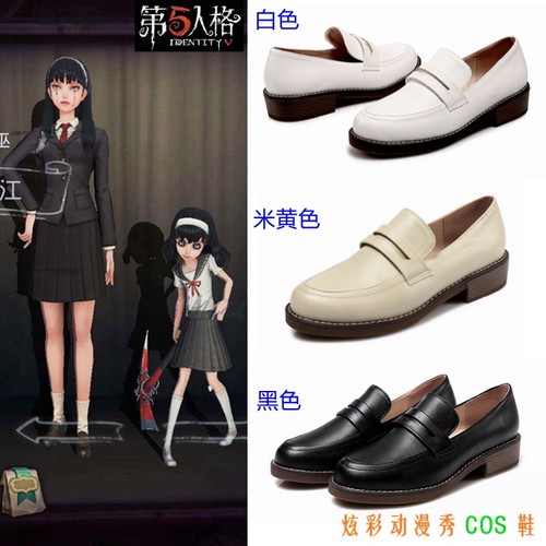 梦之女巫川上富江COS伊藤润二鞋