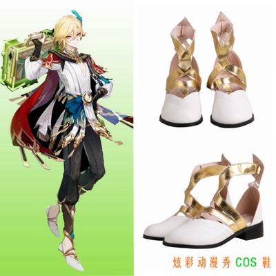 原神cos天穹之镜卡维cosplay鞋建筑设计师卡维动漫游戏道具大码鞋
