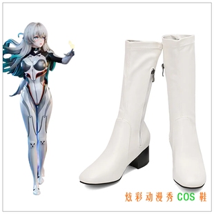 崩坏 星穹铁道 流萤战斗服cos鞋大码cosplay鞋子道具鞋白色短靴子