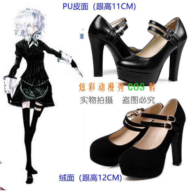◆东方project红魔乡 红魔馆女仆长 十六夜咲夜 月下美人cos鞋子