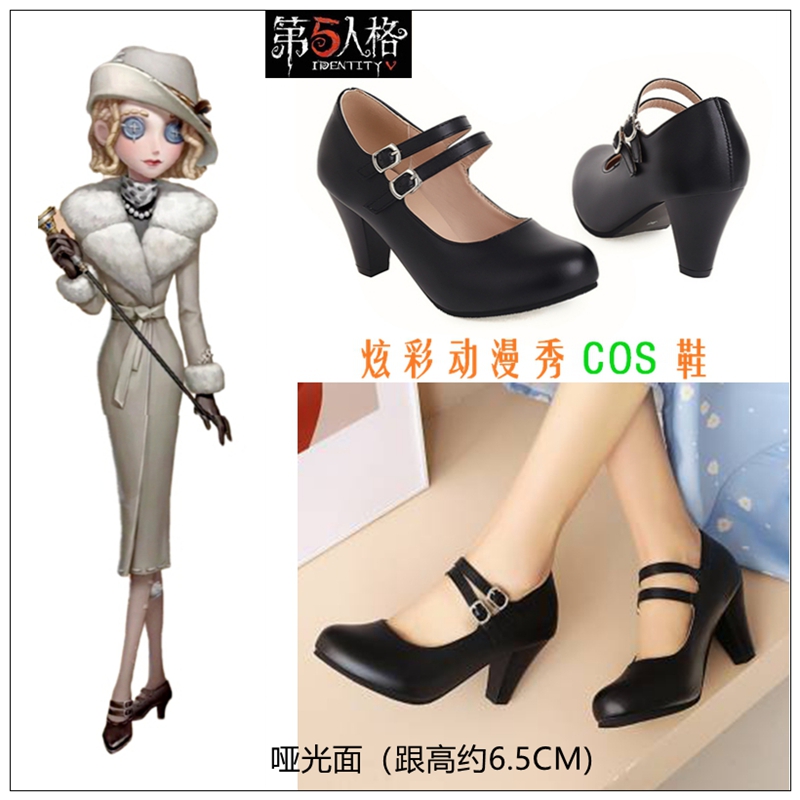 第五人格COS鞋子新求生者法罗女士cosplay鞋游戏时装鞋大码高跟鞋