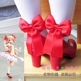 魔法少女小圆COS鞋鹿目圆香cos鞋圆神cosplay鞋动漫大码鞋