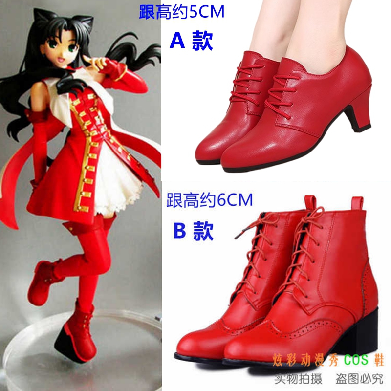 ◆Fate/Grand Order远坂凛概念礼服魔法红宝石cosplay鞋红色靴子