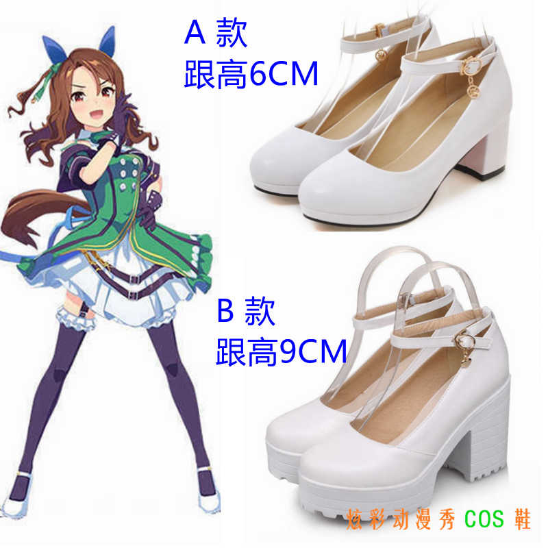 帝皇光辉白色高跟鞋动漫cos