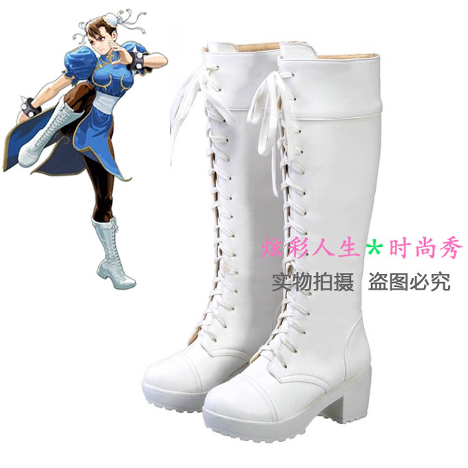 street fighter街头霸王春丽cosplay鞋动漫游戏大码白色cos靴子
