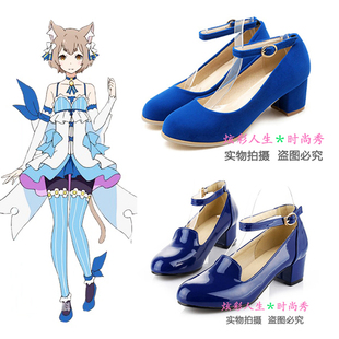 ◆Re从零开始的异世界生活 菲利克斯.阿盖尔 菲利丝猫娘cosplay鞋