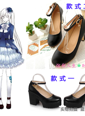 APH扑克性转 黑塔利亚黑桃国COS 娘塔 罗莎cosplay鞋 黑色扣带鞋