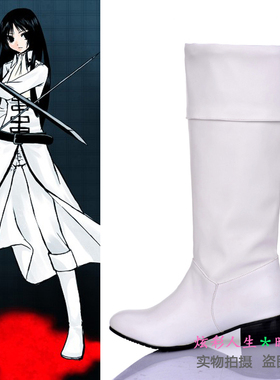 动漫cosplay鞋 银魂白真选组 今井信女 Imai Nobume COS大码鞋子