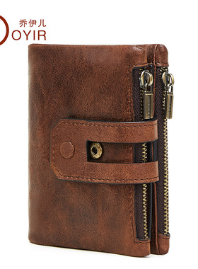原创复古多卡位钱包男短款竖款真皮头层牛皮防RFID盗刷防消磁钱包