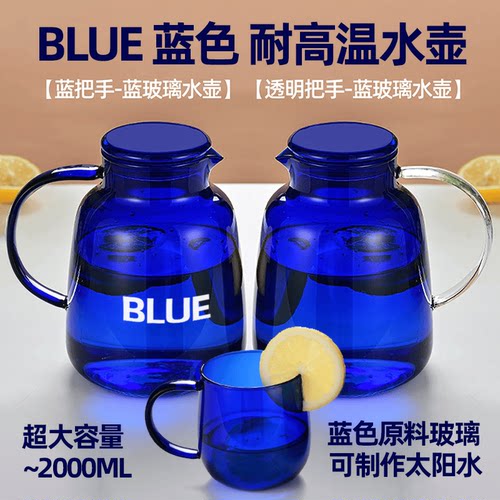加厚耐高温家用大容量泡茶壶玻璃