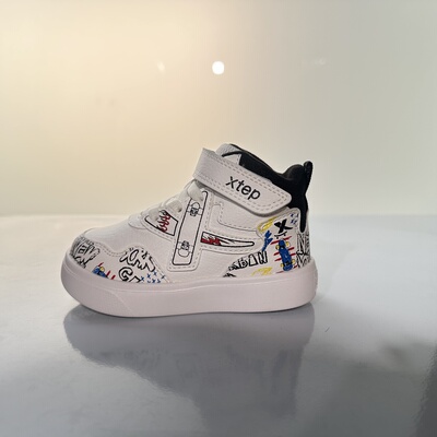 特步正品儿童幼童秋冬季防滑耐磨加绒保暖运动板鞋男677415612007