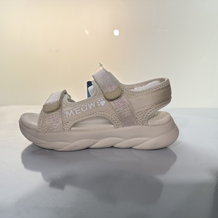 特步正品 儿童大童男女款夏季舒适透气防滑运动凉鞋678214504806