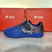 677415184005 大童户外专业防滑耐磨高颜值足球鞋 特步正品 儿童款