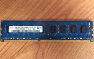 DDR3 M4350 联想启天M4300 机内存条 M4330 1333台式