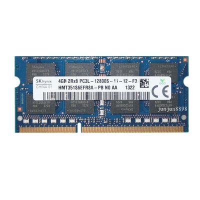 ddr3l笔记本内存条