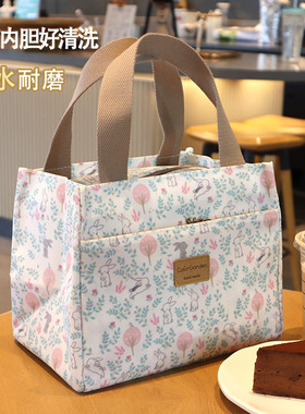 卡通儿童铝箔饭盒袋日式时尚拉链便当包手提袋子上班族带饭手拎包