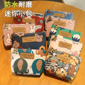 卡通印花防水牛津布迷你零钱包儿童硬币包口红耳机车钥匙收纳小包