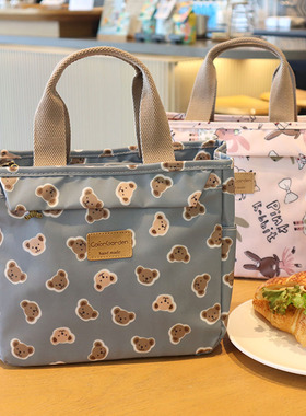 韩国防水面料加厚铝箔保温饭盒袋上班族午餐带饭袋子手提袋便当包