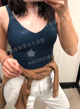 加拿大露露 Align Tank 裸感面料自带胸垫可外穿背心吊带正常选码
