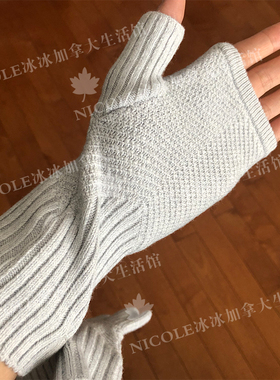 现货加拿大露露 Crazy Cozy Fingerless Gloves 保暖手套