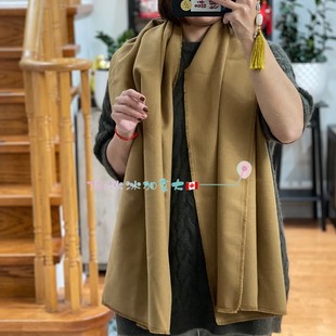 Scarf Blend 双面围巾围脖 加拿大露露Wool 冰冰自留款