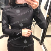 Zoned Long 现货清仓加拿大露露 Sleeve塑形打底长袖