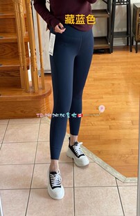 High Nulux面料 Lululemon Pace 23寸经典 打底裤 Crop Base Rise