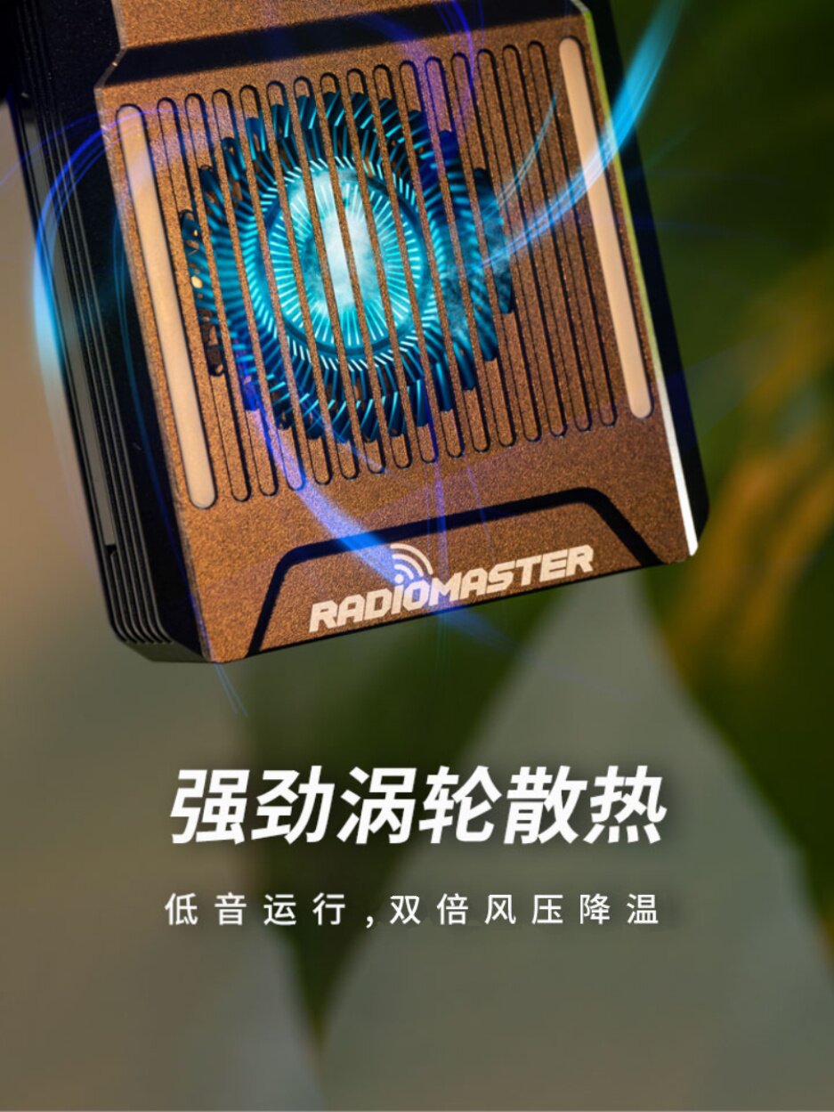 RADIOMASTER RANGER ELRS 고주파 헤드 장거리 횡단 기계 원격 제어 TX16S는 다음에 적합합니다