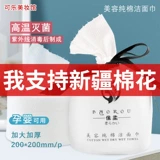 Juan ℃ ℃ ℃ fe -mancrcript fat 濂 柊鐤 柊鐤 嗙 嗙 煍 煍 煍 嵎 嵎 掑 镞犺 侀 侀 侀 庡 闄 礂闱 嵏 嵏 嵏 嵏 嵏 嵏 嵏 嵏 嵏 嵏 庡 庡 庡