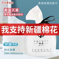 Juan ℃ ℃ ℃ fe -mancrcript fat 濂 柊鐤 柊鐤 嗙 嗙 煍 煍 煍 嵎 嵎 掑 镞犺 侀 侀 侀 庡 闄 礂闱 嵏 嵏 嵏 嵏 嵏 嵏 嵏 嵏 嵏 嵏 庡 庡 庡