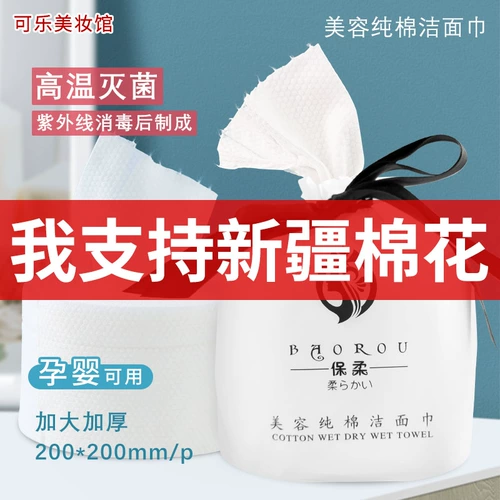 Juan ℃ ℃ ℃ fe -mancrcript fat 濂 柊鐤 柊鐤 嗙 嗙 煍 煍 煍 嵎 嵎 掑 镞犺 侀 侀 侀 庡 闄 礂闱 嵏 嵏 嵏 嵏 嵏 嵏 嵏 嵏 嵏 嵏 庡 庡 庡