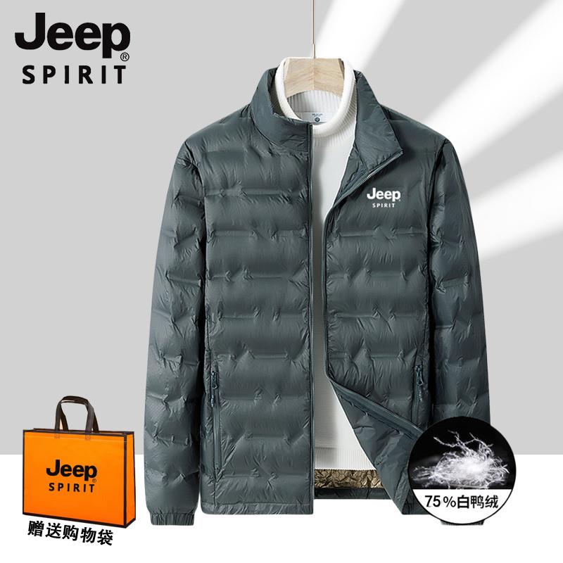 JEEP吉普大码轻薄羽绒服男秋冬季石墨烯防寒保暖短款运动外套男款