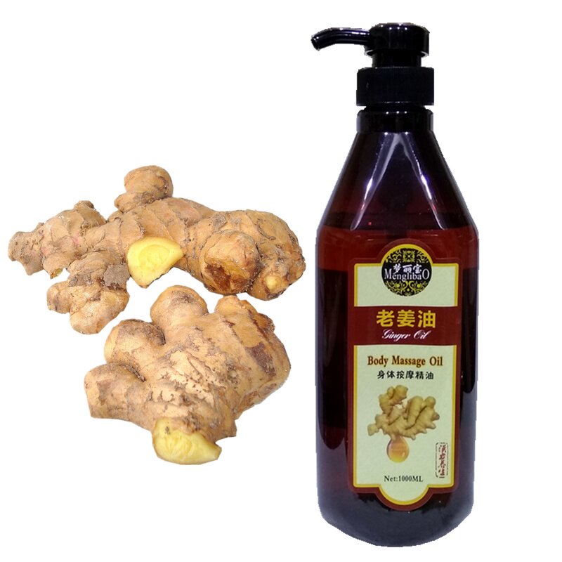老姜油姜疗油驱寒祛湿热感身体按摩油关节除湿姜油生姜精油发热油