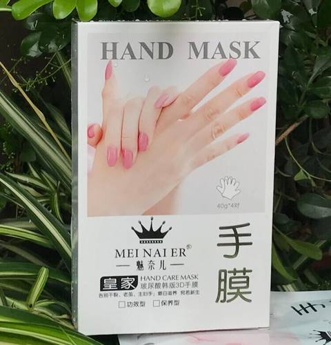 手膜足膜4对*40g嫩白保湿去死皮淡化细纹护手霜手套手部保养脚部