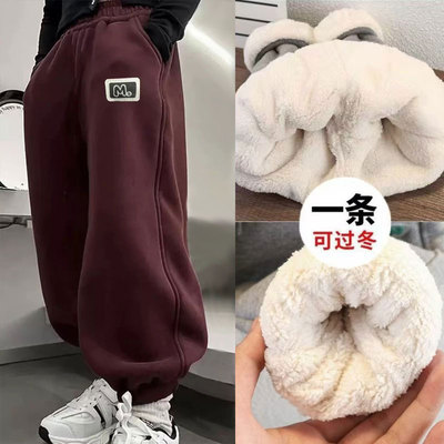 儿童加绒裤子冬季特厚羊羔绒保暖加厚棉裤女童运动裤男童特厚外穿