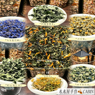 木木屋宠物零食|草木栖香•宠物养生草兔子龙猫荷兰猪仓鼠金丝熊