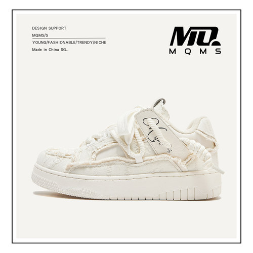 MQMS破坏美学系列厚底增高小白鞋
