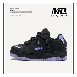 甜辣系列蝙蝠面包鞋 板鞋 国潮街头男鞋 增高男女同款 子男潮鞋 MQMS