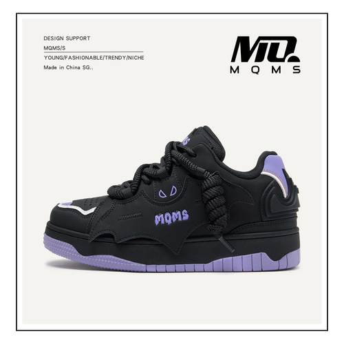 MQMS甜辣系列设计师蝙蝠面包鞋