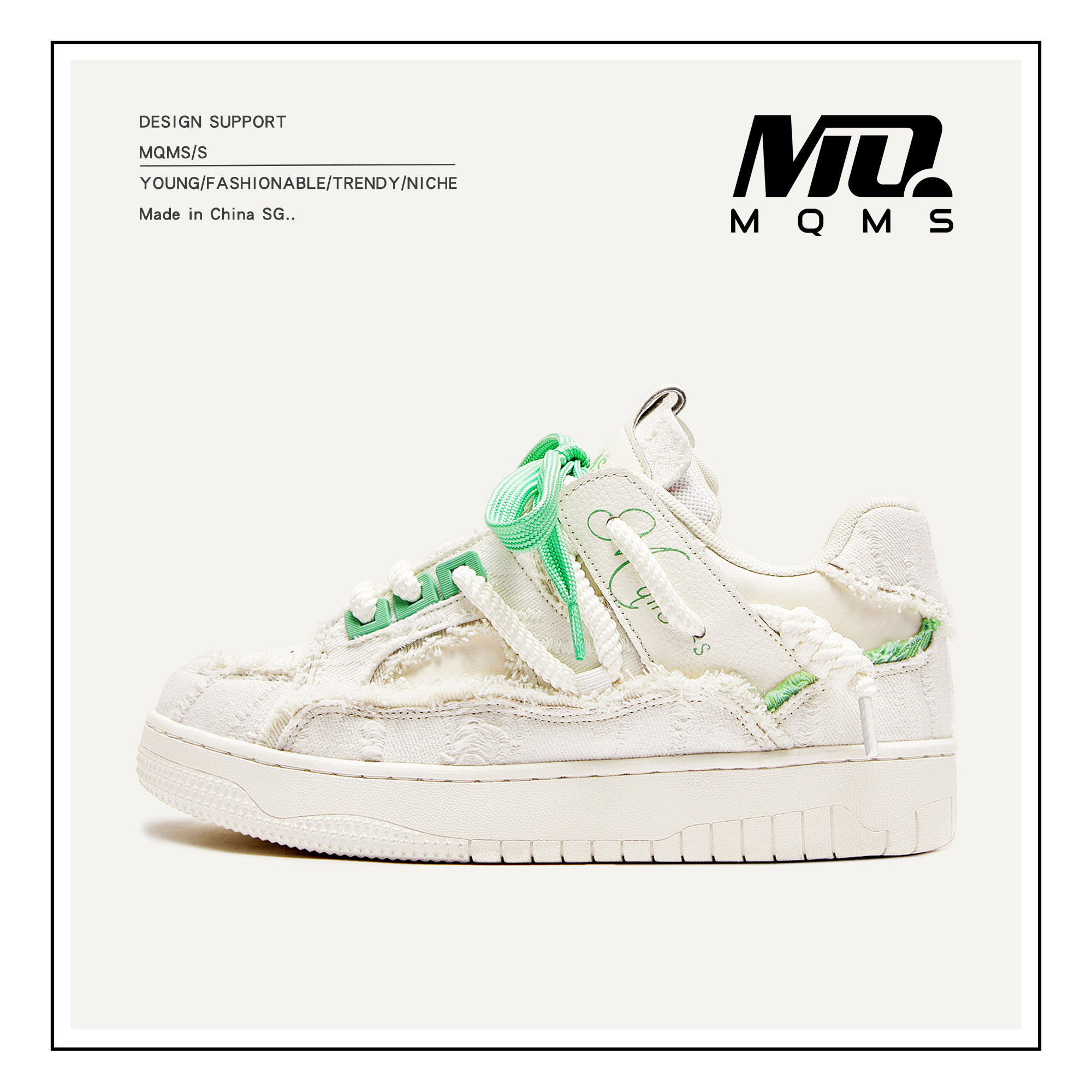 MQMS破坏美学国潮男女情侣鞋